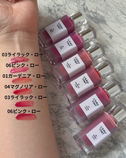 ローティント/BBIA/リップティントを使ったクチコミ(3枚目)