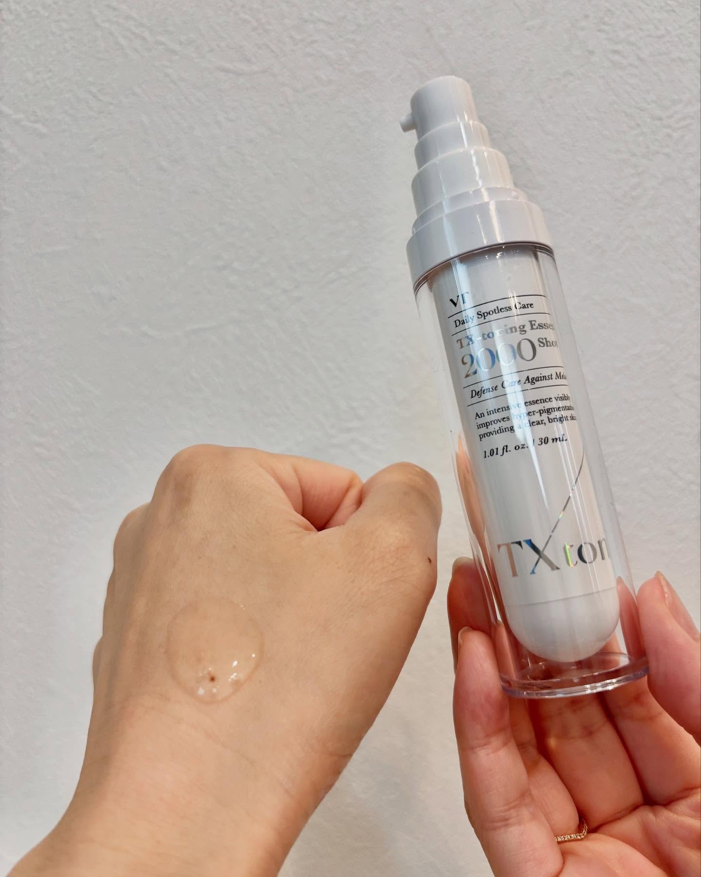 TXトーニングエッセンス2000/VT/美容液を使ったクチコミ（3枚目）