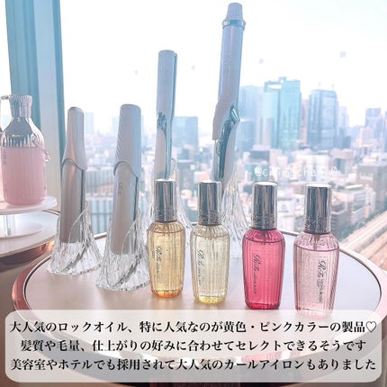 ちまっちゃん🎀フォロバ100 on LIPS 「#PR#ReFa#ReFaタイム@refa_mtgさまからご招..」(4枚目)