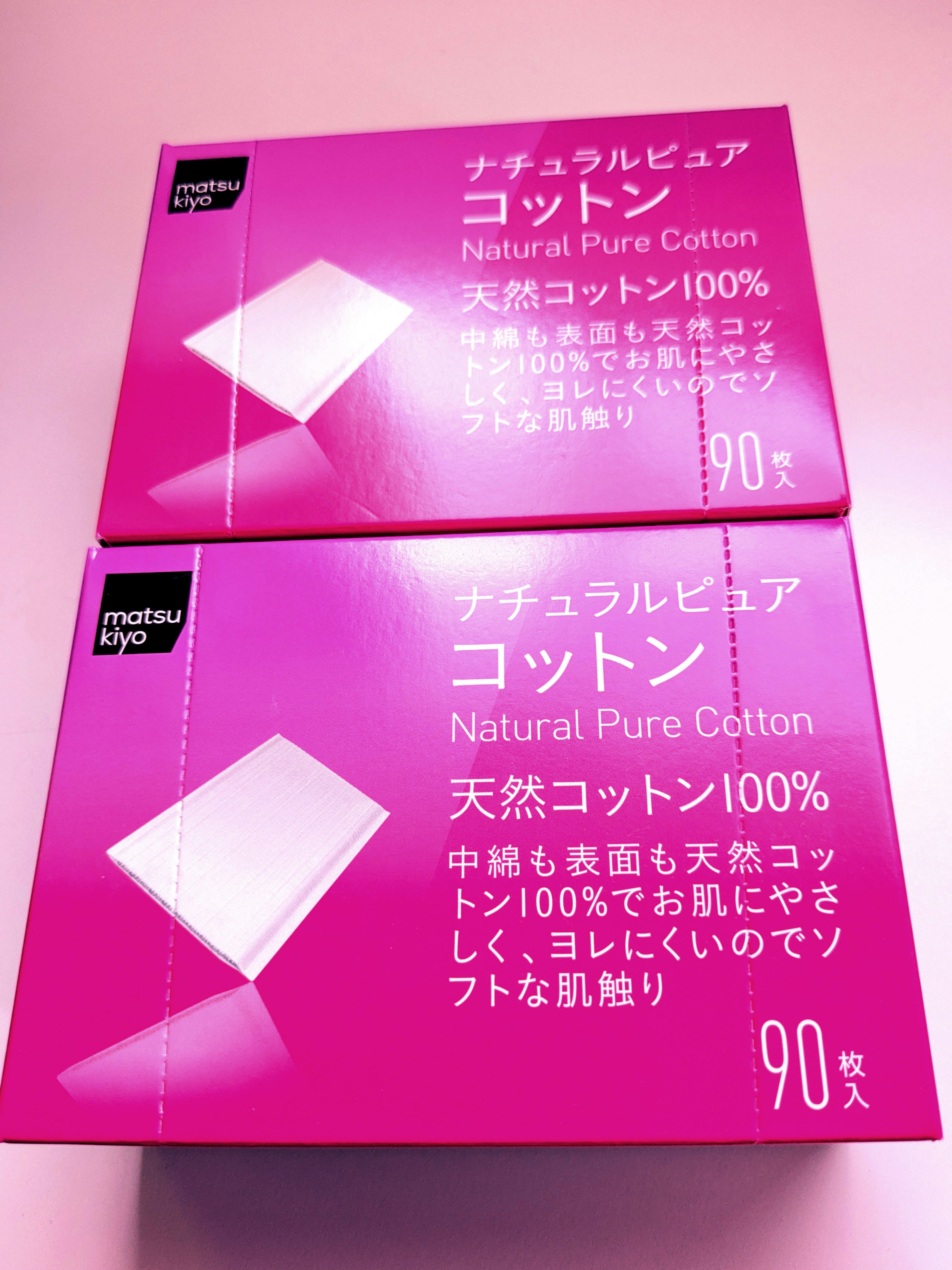 ナチュラルピュアコットン / matsukiyoの口コミ | おすすめ順 | 107件