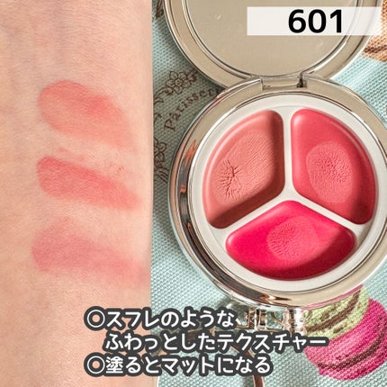 グローイングタイムトゥーキスアンドブラッシュ/Dinto/口紅を使ったクチコミ(3枚目)