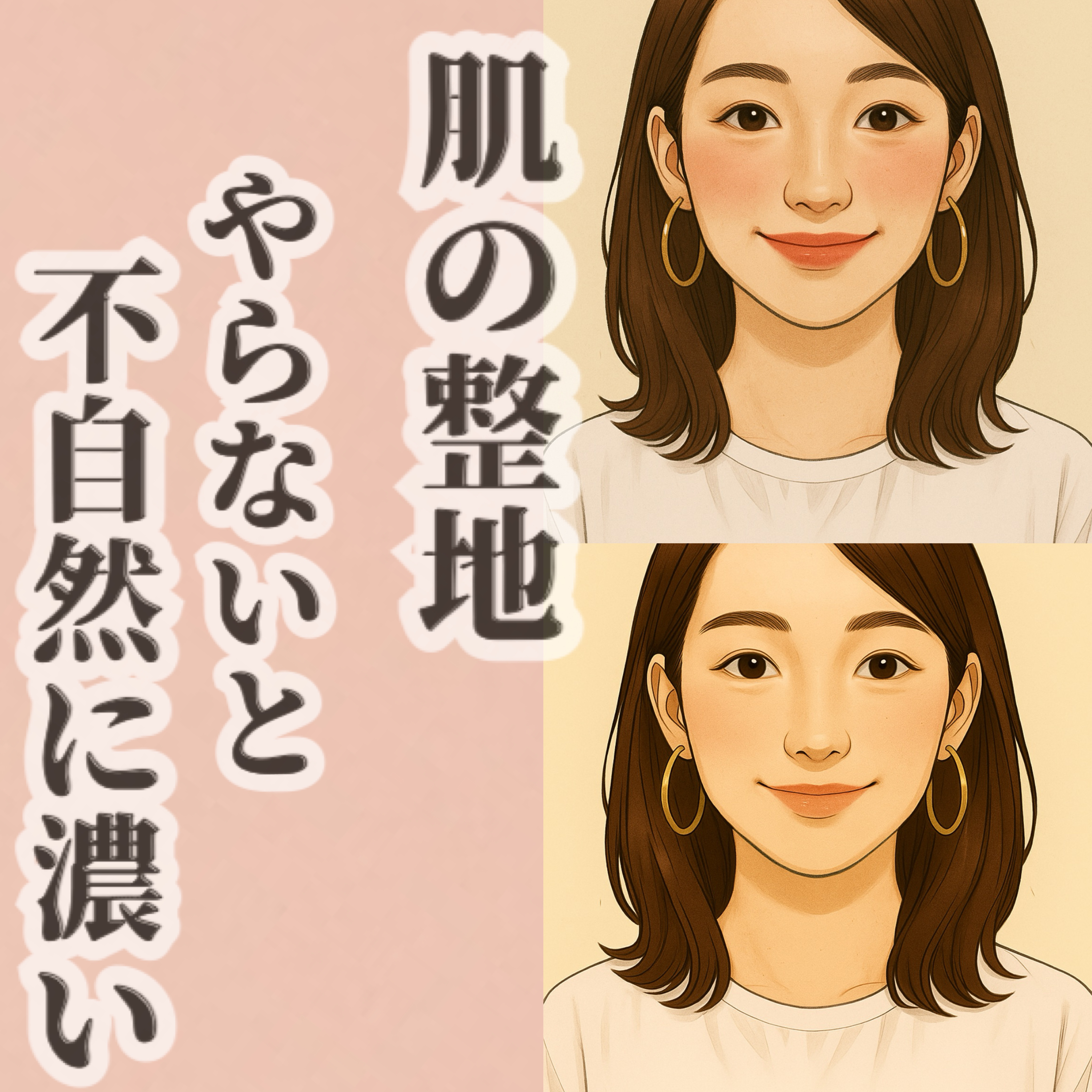 フェイス ブラー フィニッシング パウダー/Dear.A/ルースパウダーを使ったクチコミ（1枚目）