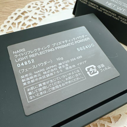 ライトリフレクティング プリズマティックパウダー/NARS/プレストパウダーを使ったクチコミ(3枚目)