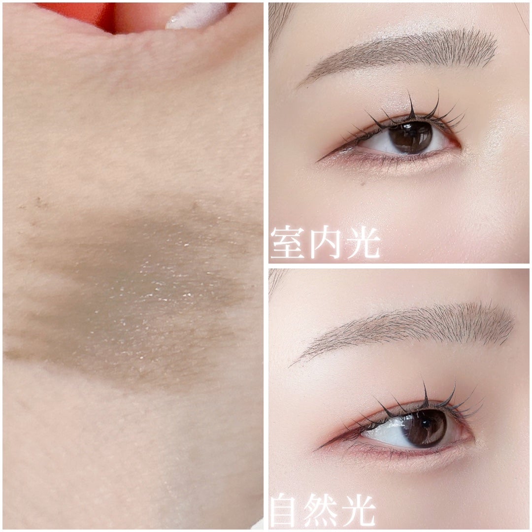 フィルム眉カラー/デジャヴュ/眉マスカラを使ったクチコミ(2枚目)