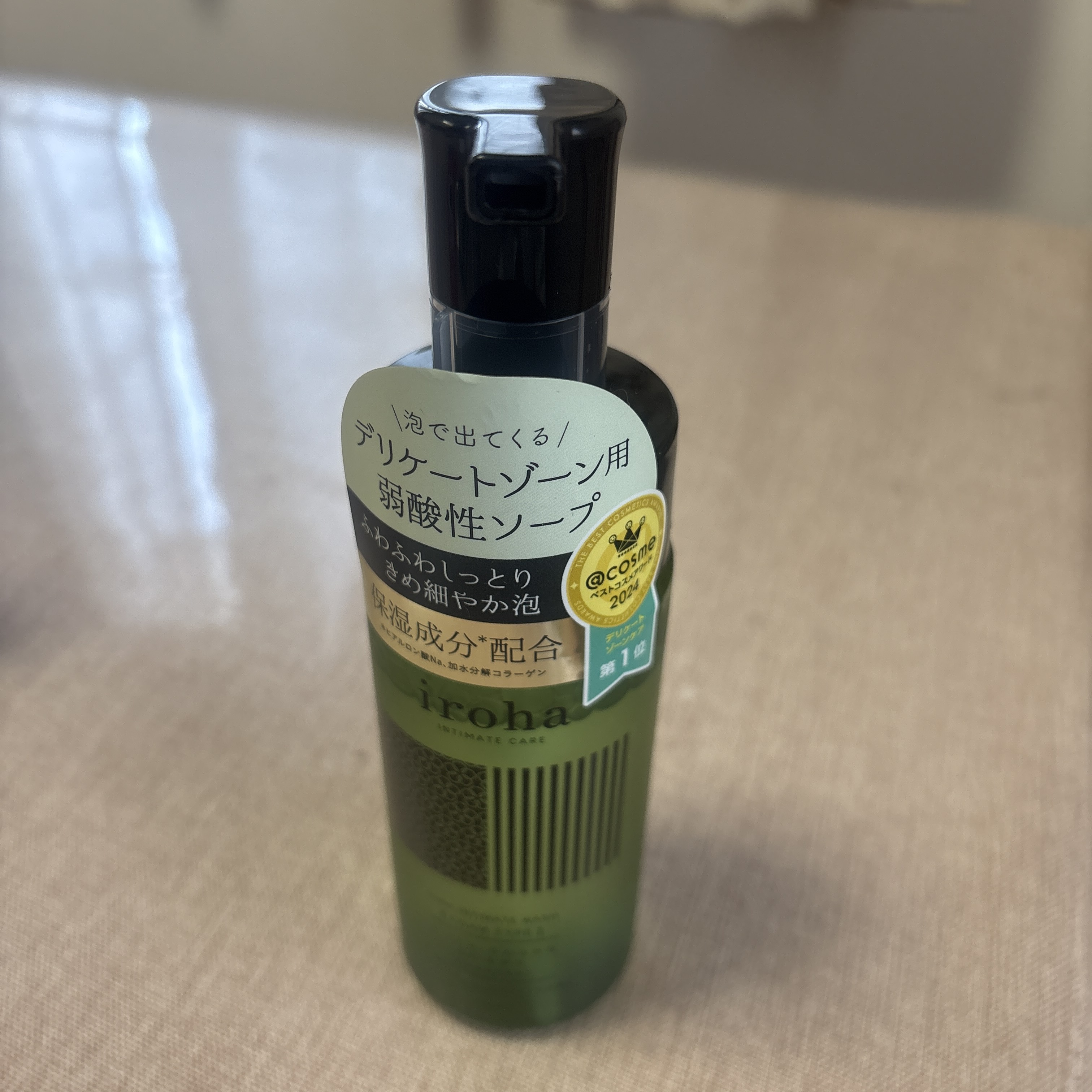 iroha INTIMATE CARE イロハ インティメートウォッシュ フォームタイプ  ベルガモットとビターオレンジの香りのクチコミ「【使った商品】iroha INTIMATE CARE
イロハ インティメートウォッシュ 
フォ.....」（1枚目）