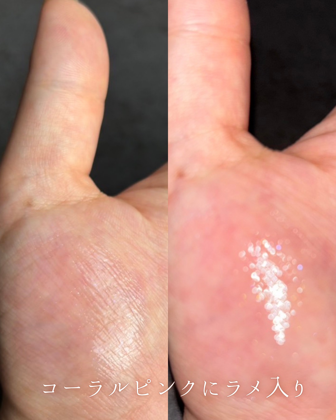 ニードルプランパー 電撃チェリー/Ui2./リッププランパーを使ったクチコミ（3枚目）