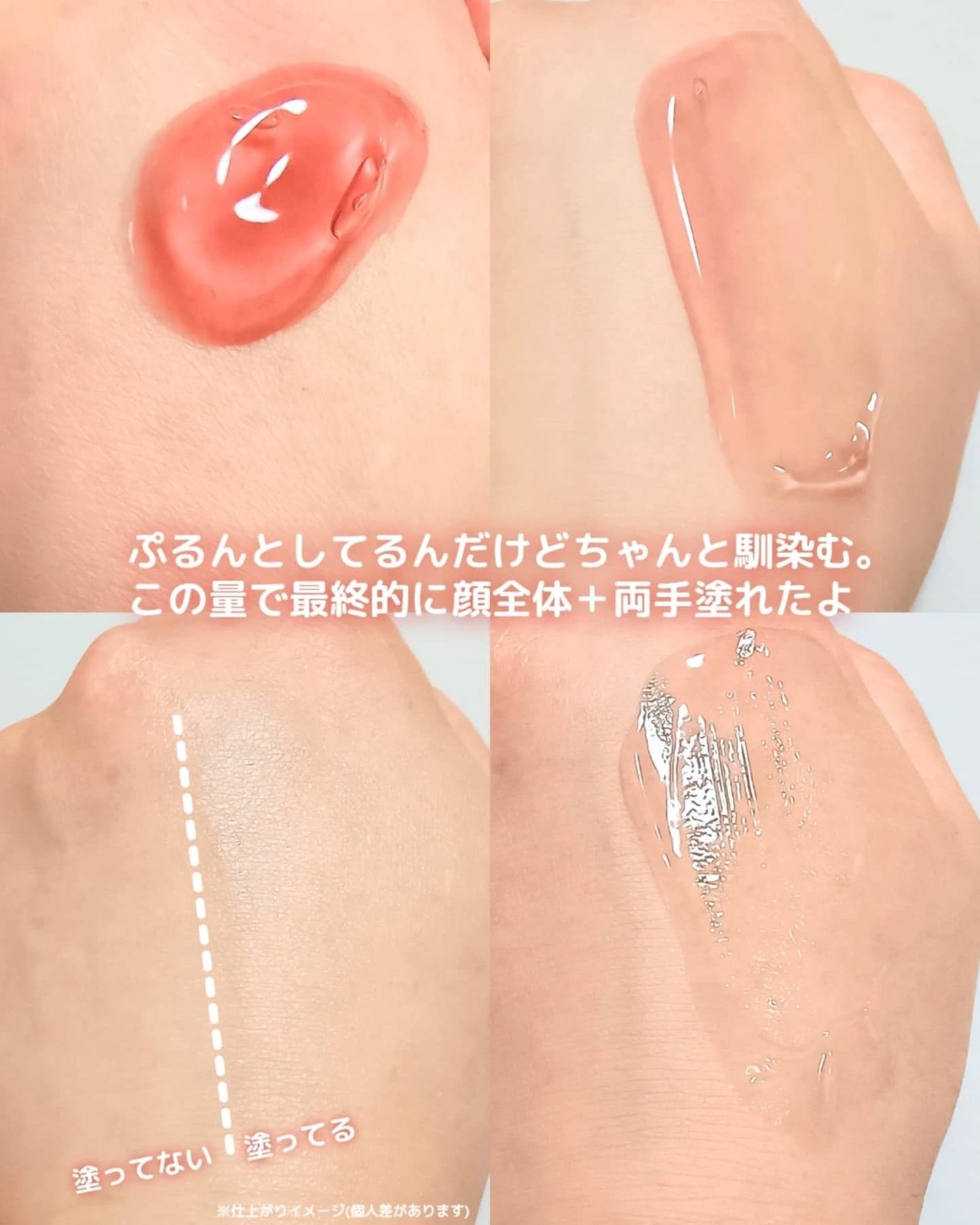 レッドモチセラム30/アレンシア/美容液を使ったクチコミ(4枚目)