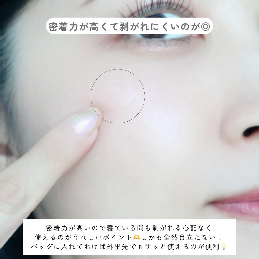 3STEP スキンケア 30⽇分 トライアルセット/プロアクティブ/スキンケアキットを使ったクチコミ(4枚目)