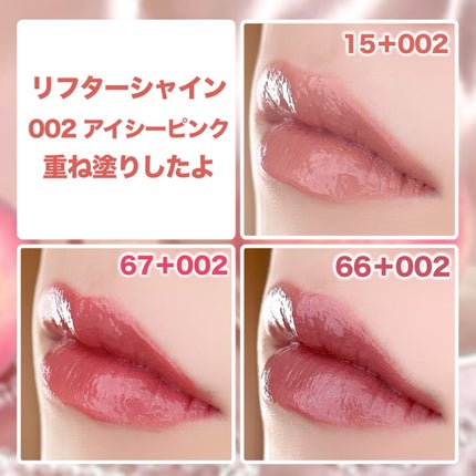 SPステイ ヴィニルインク/MAYBELLINE NEW YORK/口紅を使ったクチコミ(8枚目)