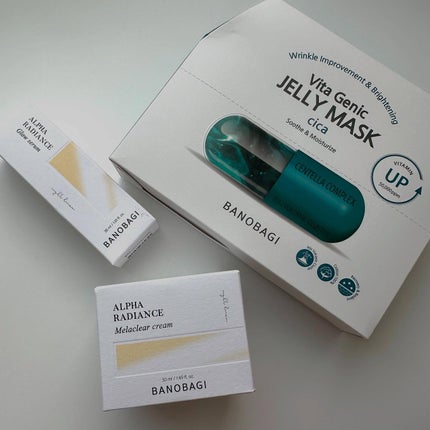 ビタ ジェニックゼリーマスク/BANOBAGI/シートマスク・パックを使ったクチコミ(8枚目)