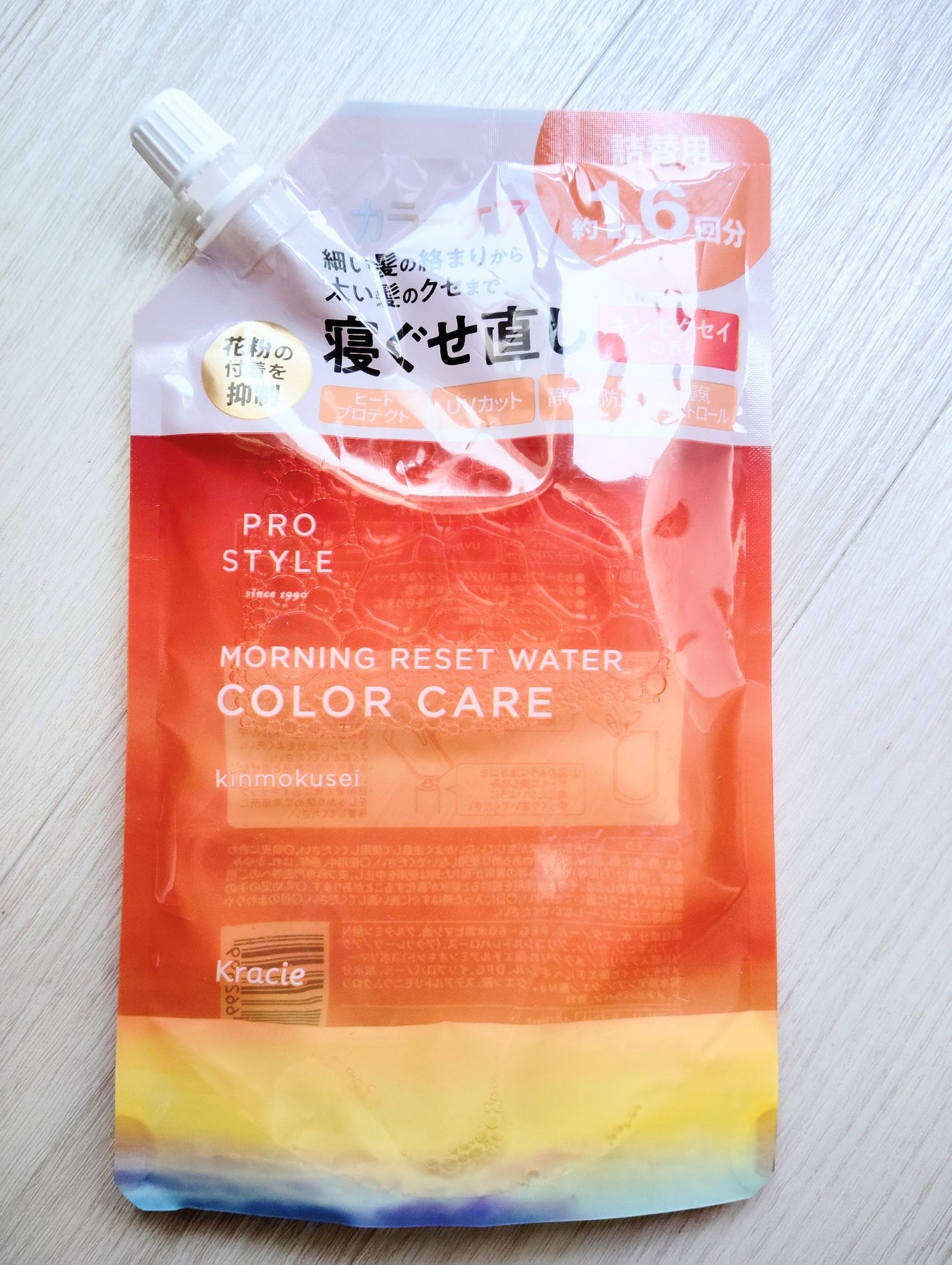 モーニングリセットウォーター キンモクセイの香り プロスタイル