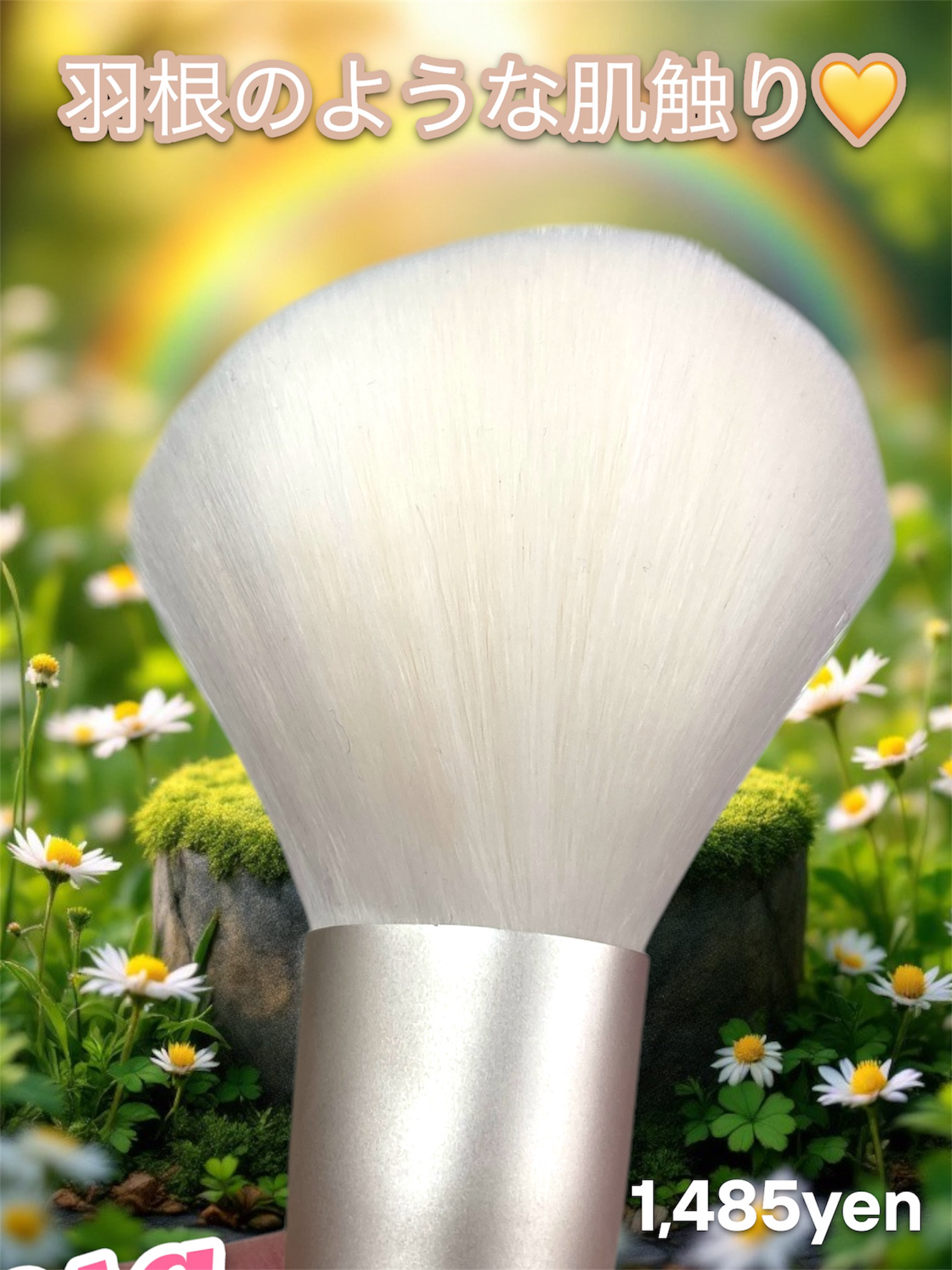 ロージーローザ エンジェリッチブラシ スライドチークのクチコミ「ロージーローザの
ふわさらブラシです。

チークをふわっと乗せる時に
などに⭕️

お肌あたり.....」（1枚目）