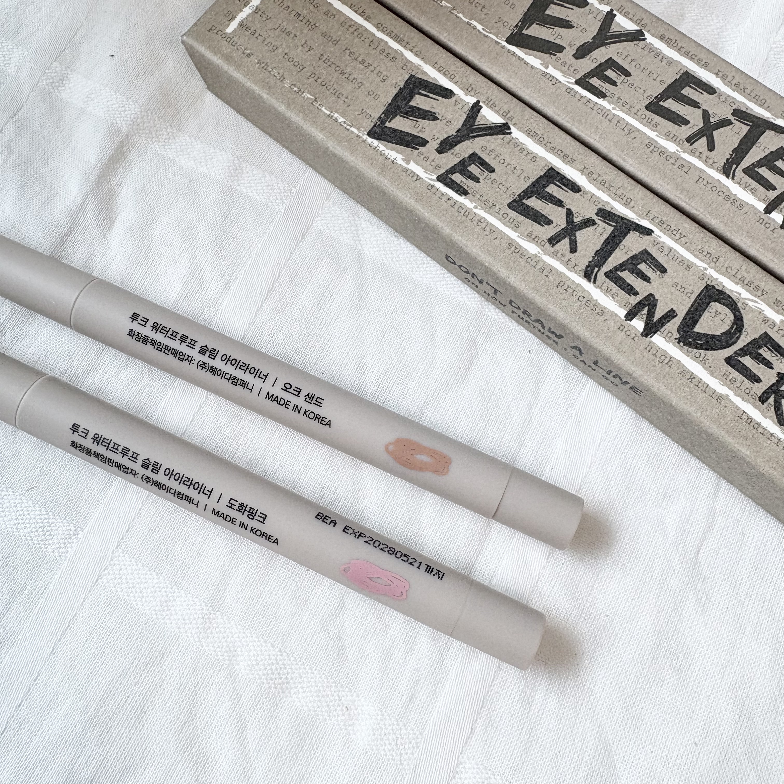 ウォータープルーフ スリム アイライナー/Tooq/ジェルアイライナーを使ったクチコミ（2枚目）