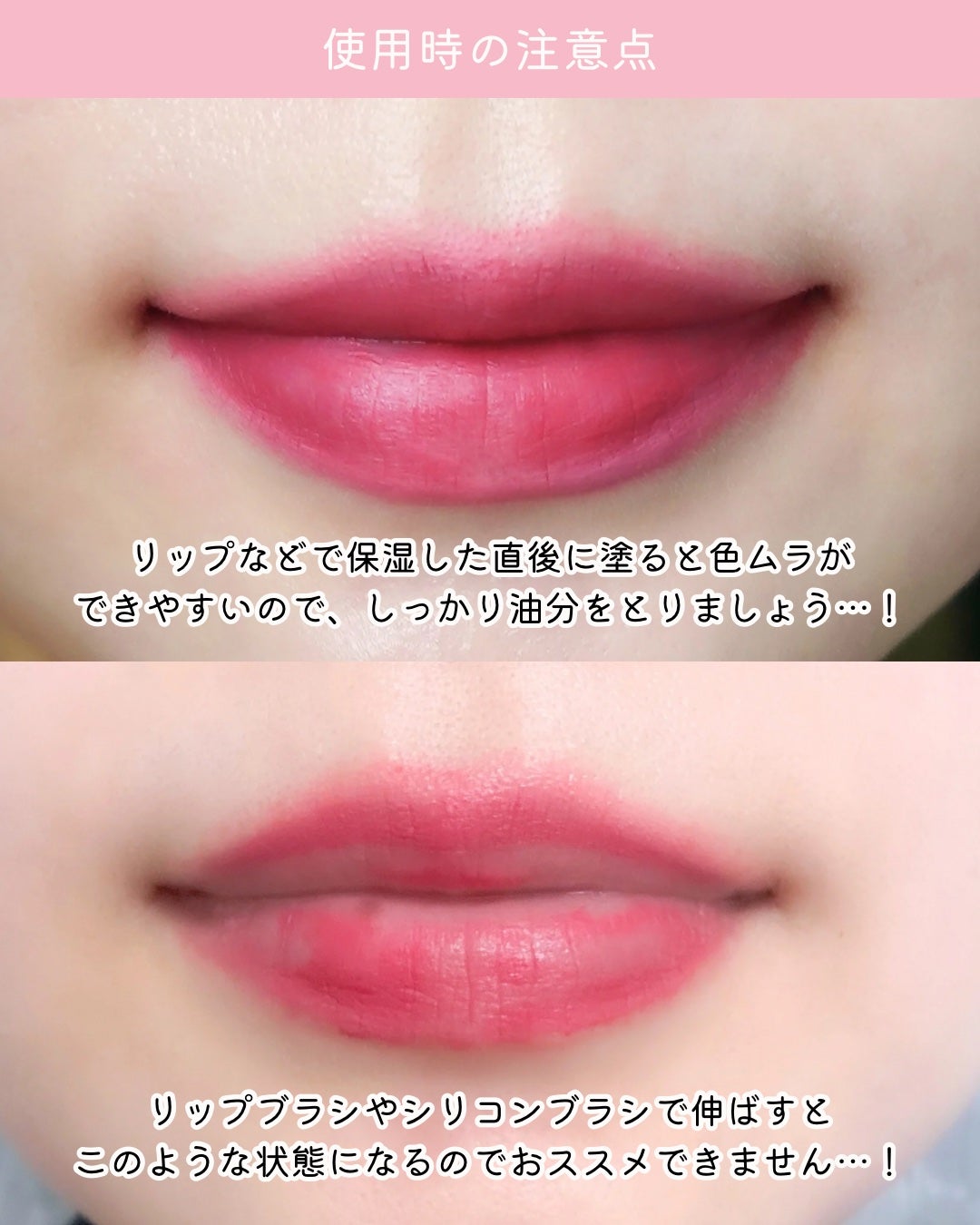 ル ルージュ デュオ ウルトラ トゥニュ/CHANEL/口紅を使ったクチコミ(7枚目)