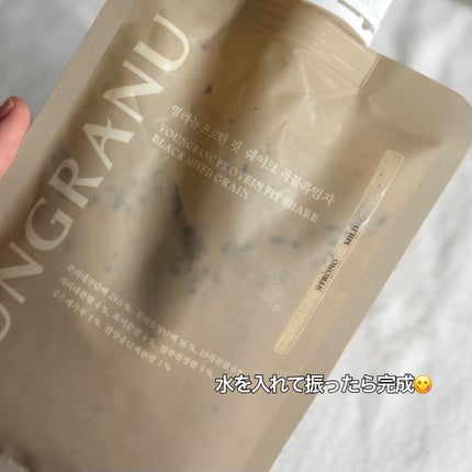 ヨンラニュープロテインフィットシェイク/YOUNGRANU/その他プロテインを使ったクチコミ(3枚目)