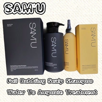 フルバブリングスカルプシャンプー/SAM'U/頭皮ケアを使ったクチコミ(1枚目)