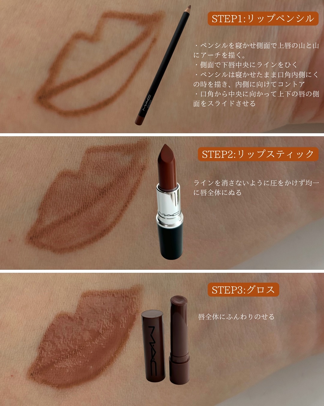 を使ったクチコミ（3枚目）