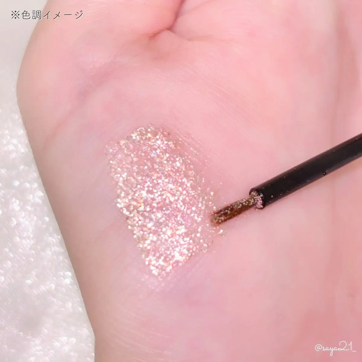 ガラスプランパー 104 ミルクアプリコット/CipiCipi/リッププランパーを使ったクチコミ（3枚目）