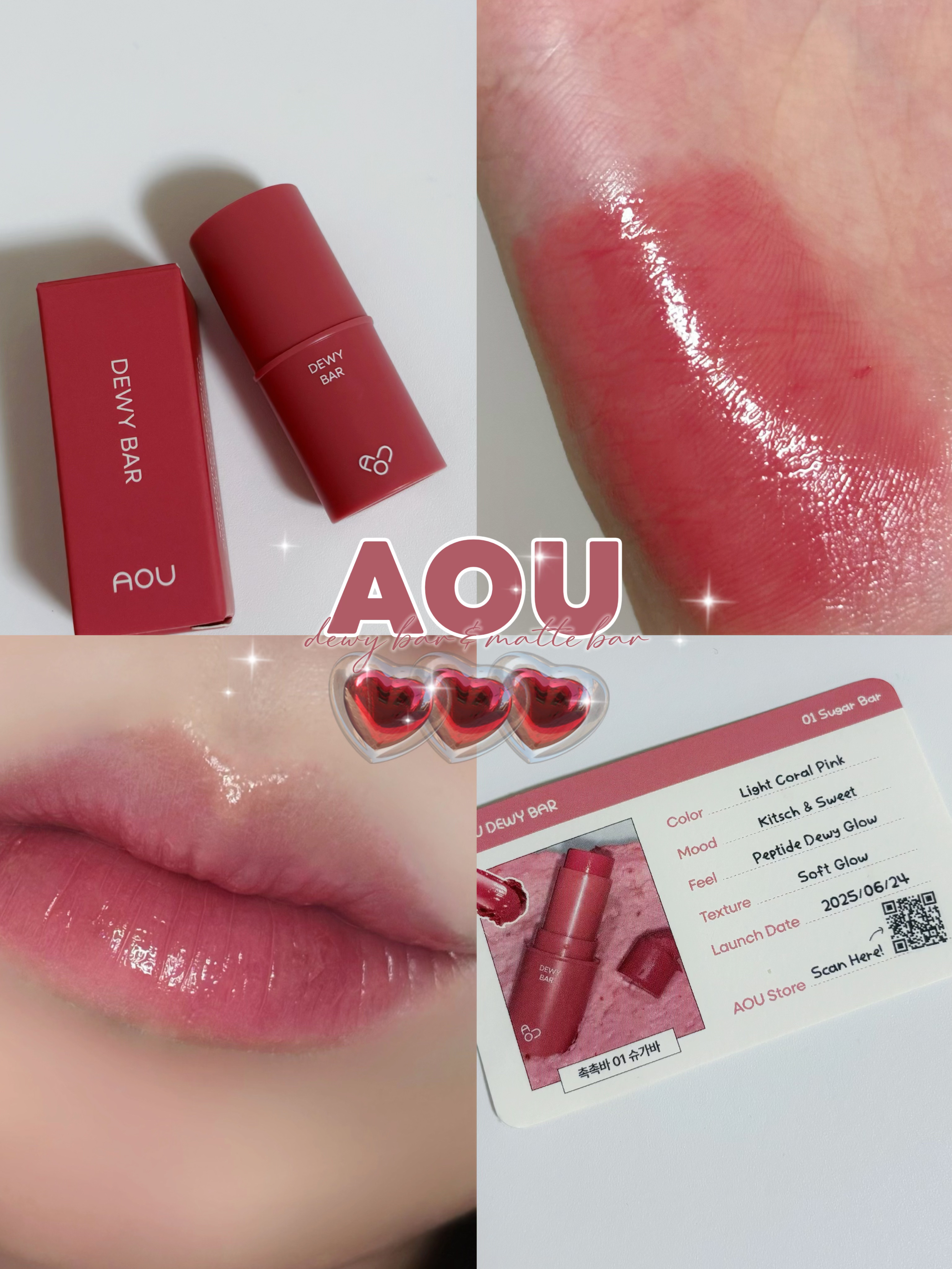 DEWY BAR/AOU/ジェル・クリームチークを使ったクチコミ（1枚目）