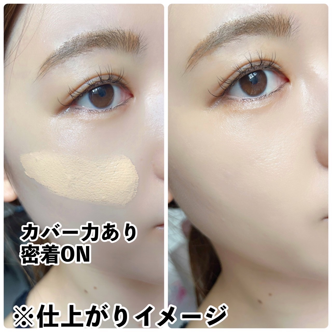 ケイト バーチャルスキンメイカー 02/KATE/リキッドファンデーションを使ったクチコミ（2枚目）