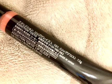 リップグレイズ/ADDICTION/リップグロスを使ったクチコミ(3枚目)