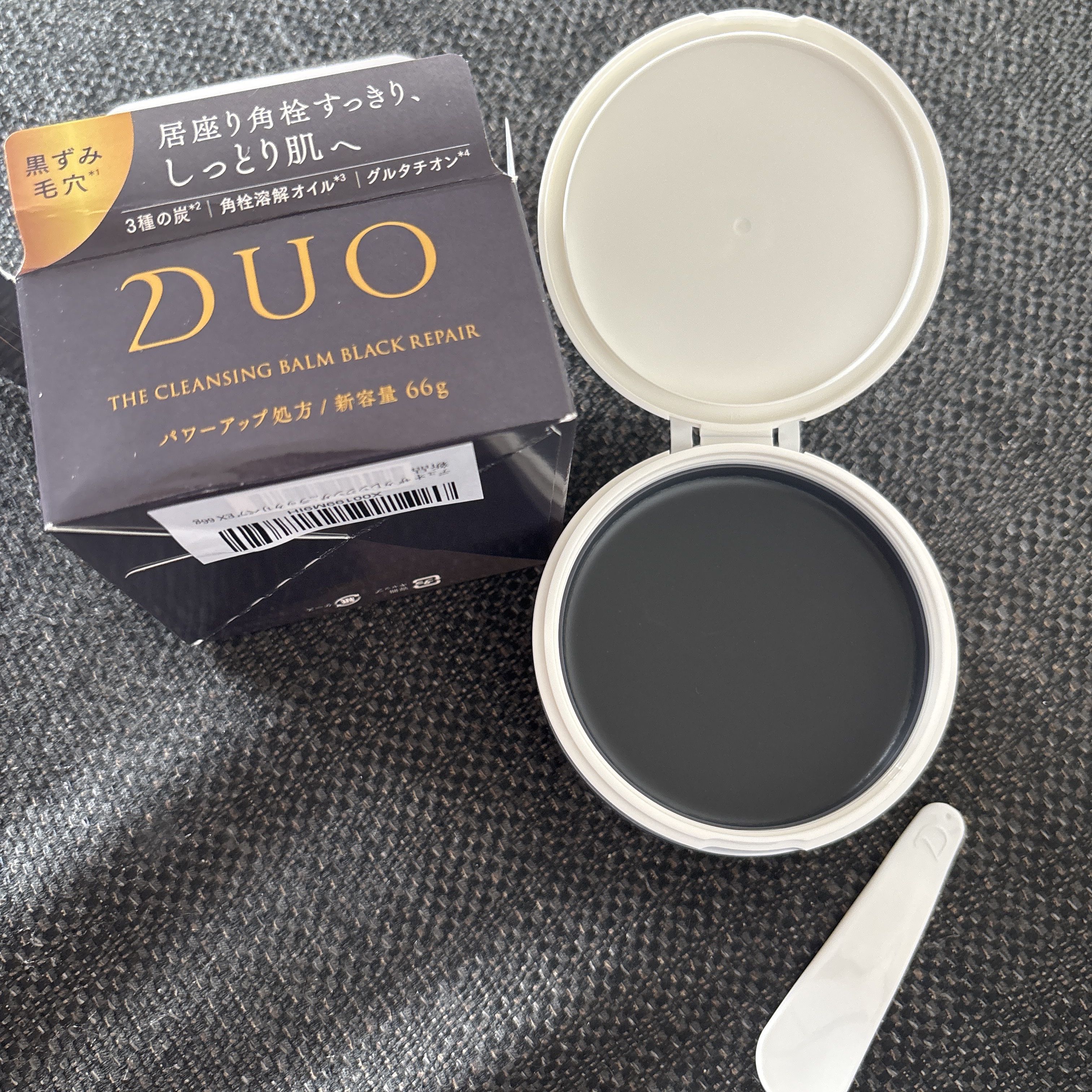 デュオ ザ クレンジングバーム ブラックリペア 66g/DUO/クレンジングバームを使ったクチコミ（1枚目）