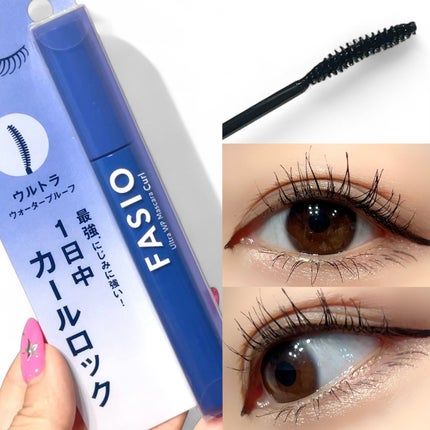 ウルトラ WP マスカラ (カール)/FASIO/マスカラを使ったクチコミ(2枚目)