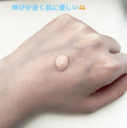 キュレル 潤浸保湿 色づくベースミルク 湯あがりピンク/キュレル/化粧下地を使ったクチコミ(2枚目)