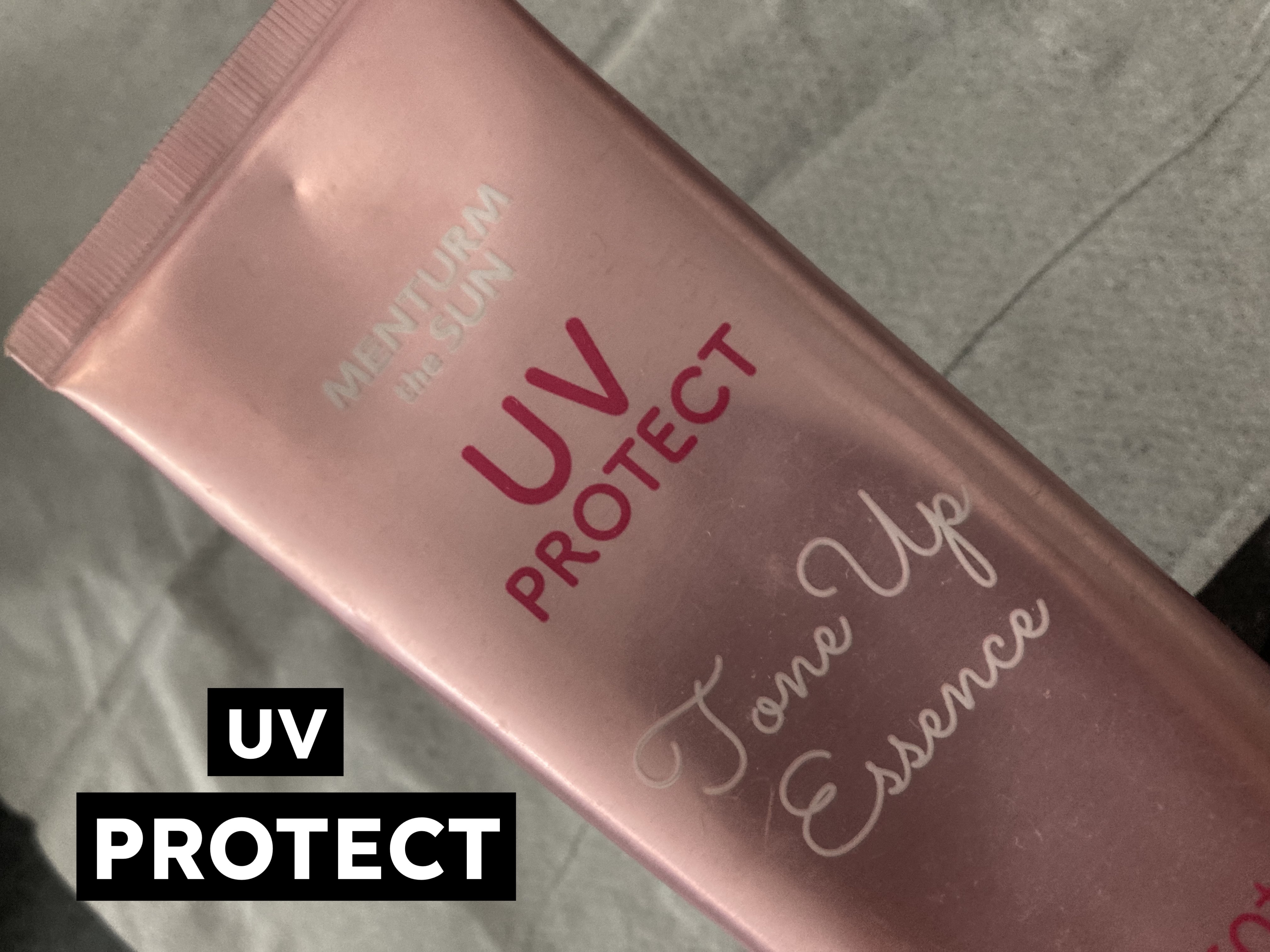 メンタームザサン トーンアップUVエッセンス/メンターム/日焼け止めローションを使ったクチコミ（1枚目）