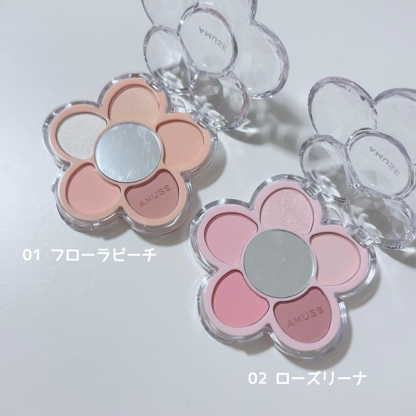 フローラアイパレット/AMUSE/アイシャドウを使ったクチコミ（2枚目）