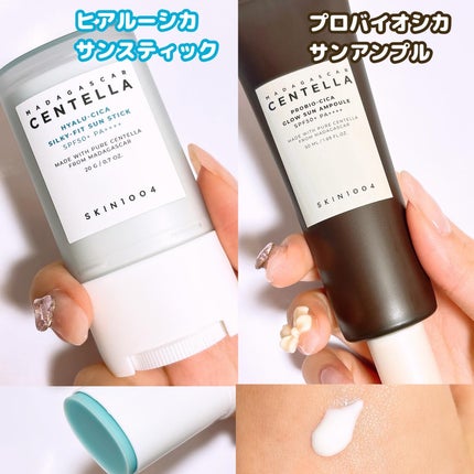 LENA on LIPS 「#日焼け肌レスキュー.♡@skin1004_japanSKIN..」(4枚目)