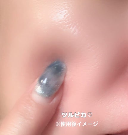 BABY COLLAGEN GLOW MASK/PESTLO/シートマスク・パックを使ったクチコミ(6枚目)