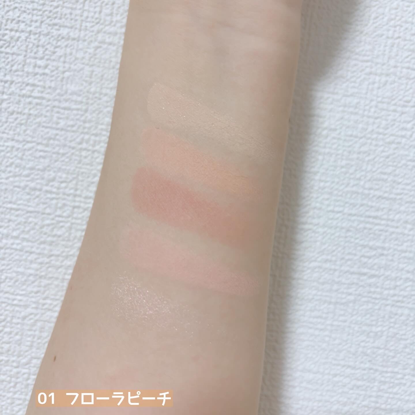 フローラアイパレット/AMUSE/アイシャドウを使ったクチコミ（3枚目）