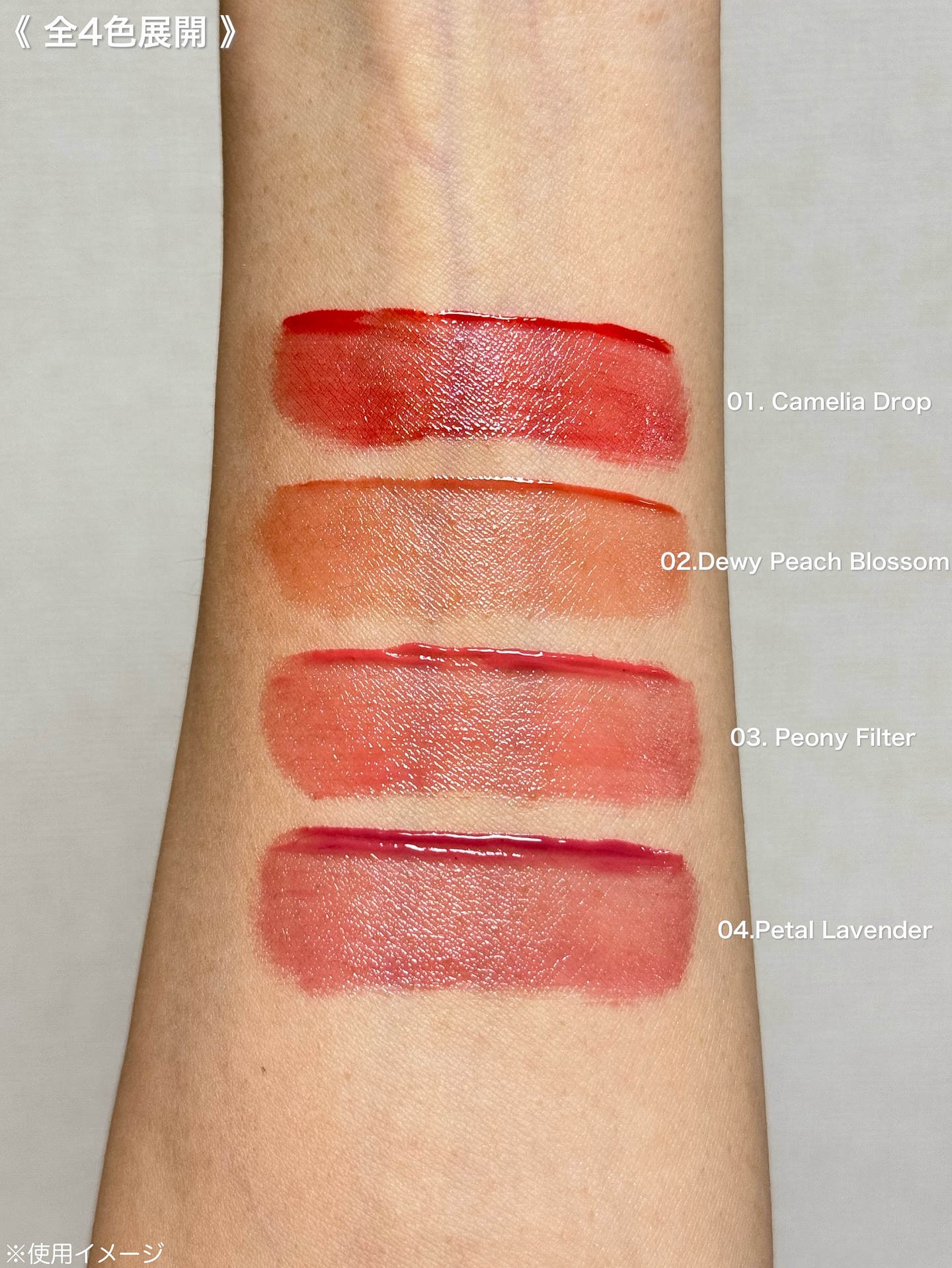 アイスドロップウォーターティント/kkotppang/リップティントを使ったクチコミ（3枚目）