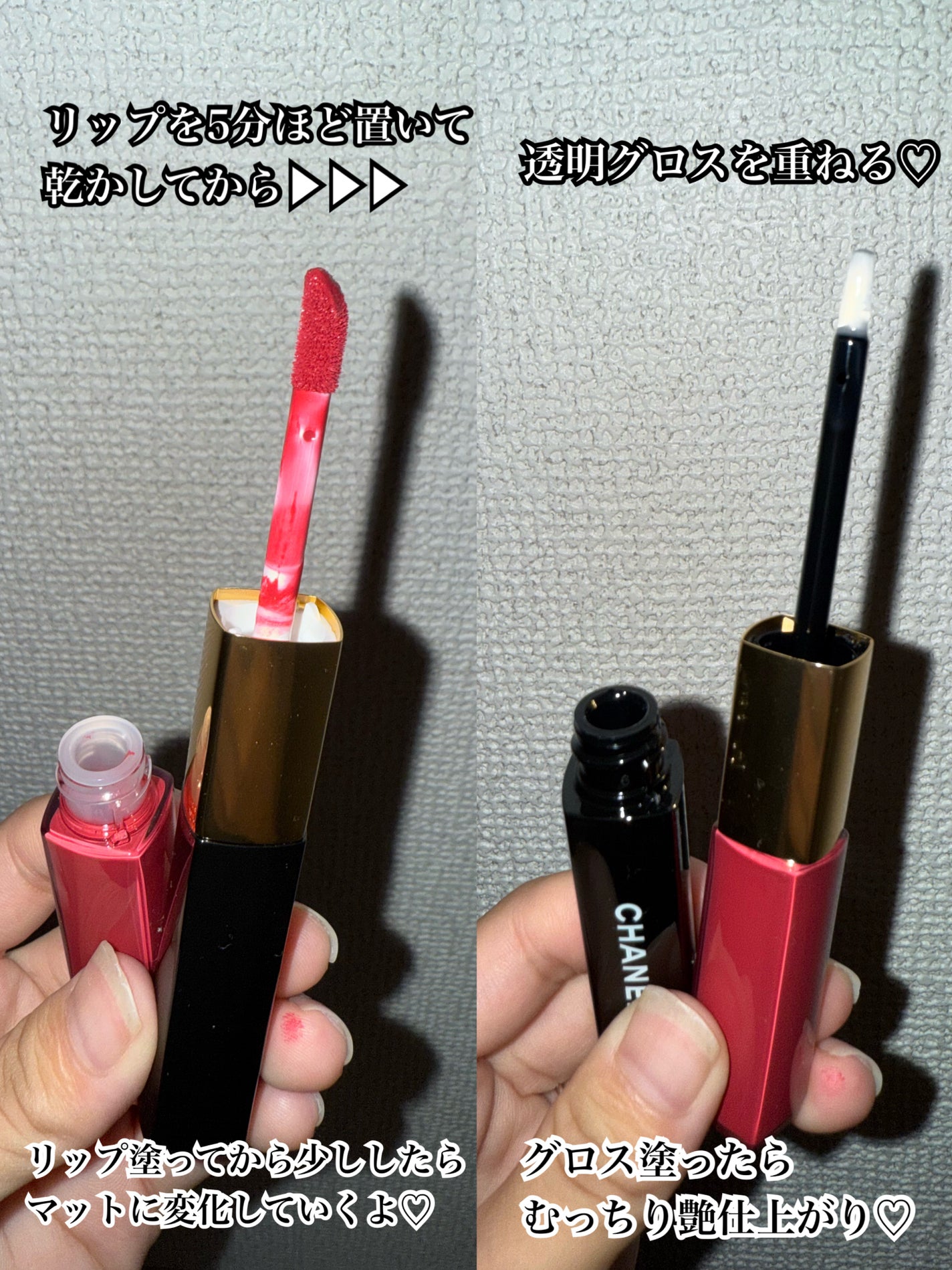 ル ルージュ デュオ ウルトラ トゥニュ/CHANEL/口紅を使ったクチコミ(3枚目)