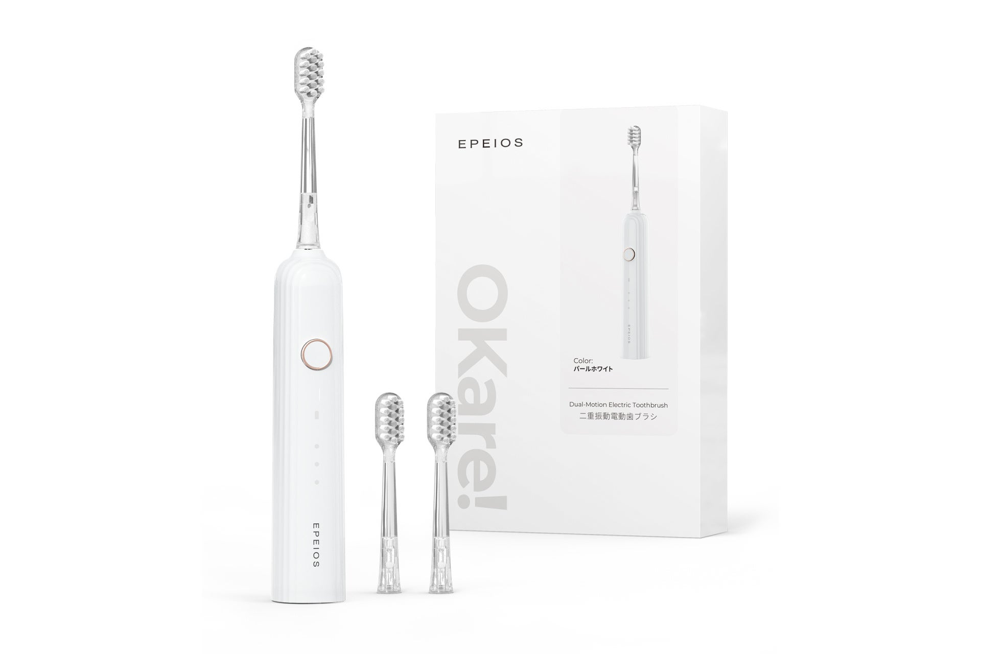 パールホワイト