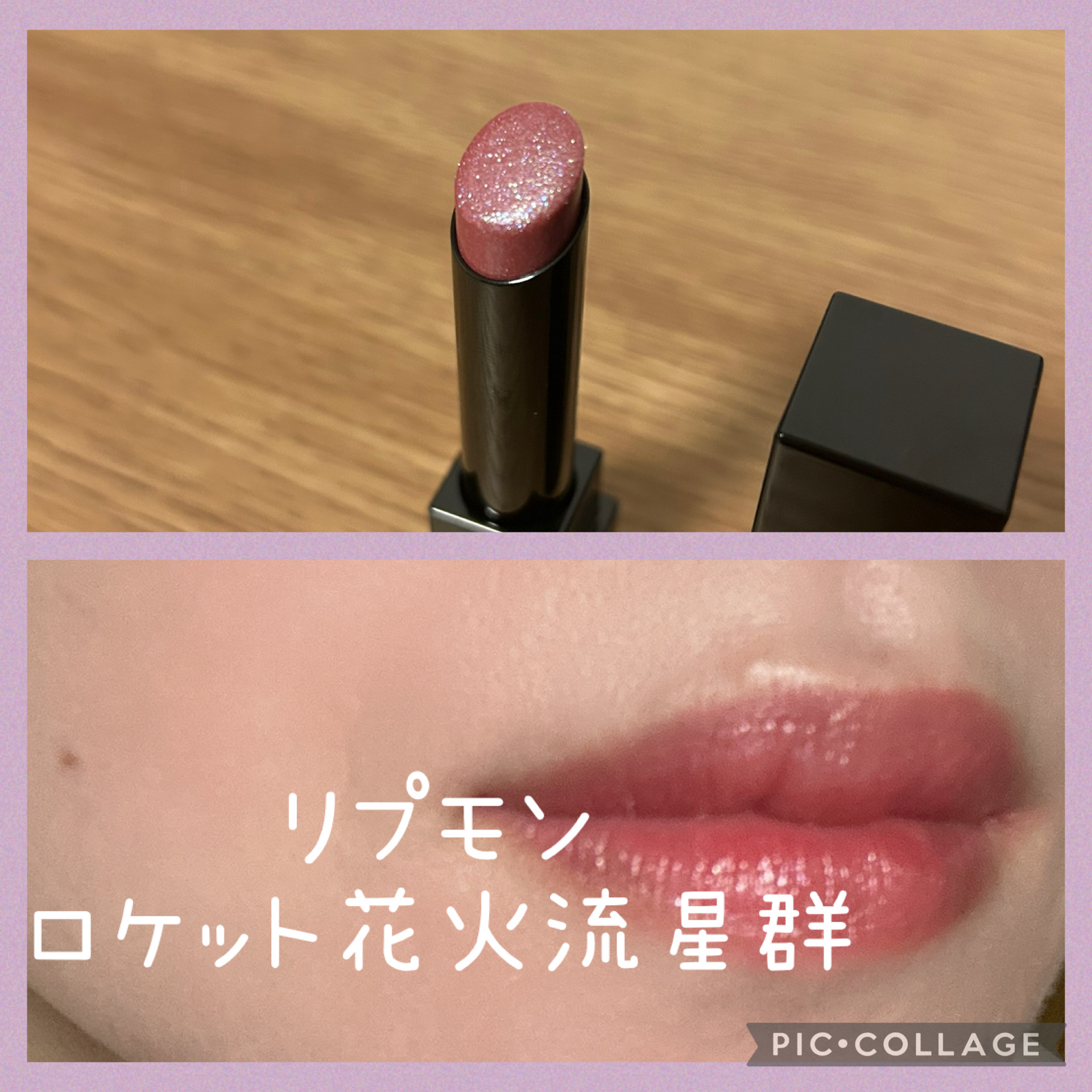ディオールスキン フォーエヴァー グロウ クッション/Dior/クッションファンデーションを使ったクチコミ（3枚目）