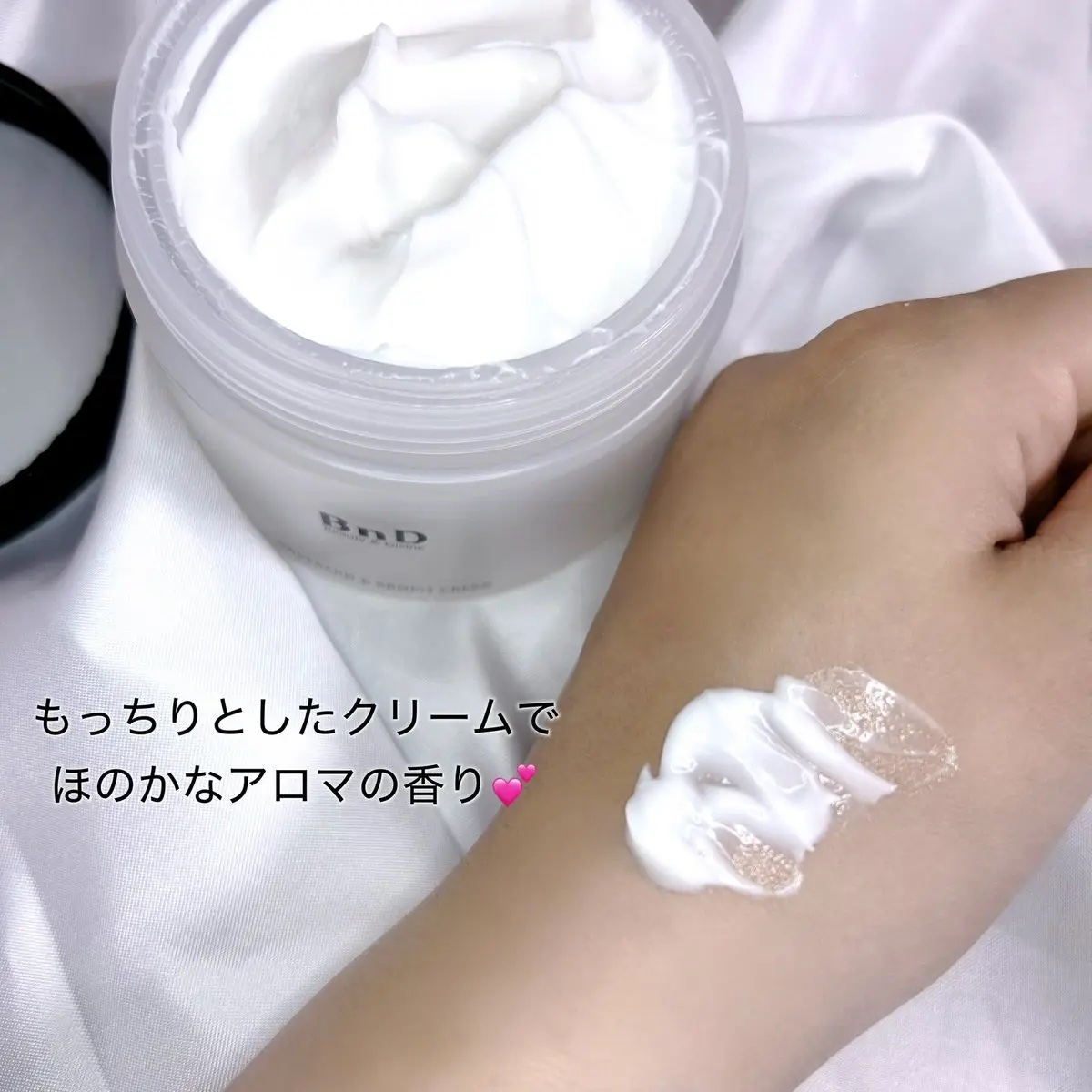 BnDアンダーアームクリーム(ボディクリーム)/BnD/デリケートゾーンケアを使ったクチコミ（3枚目）
