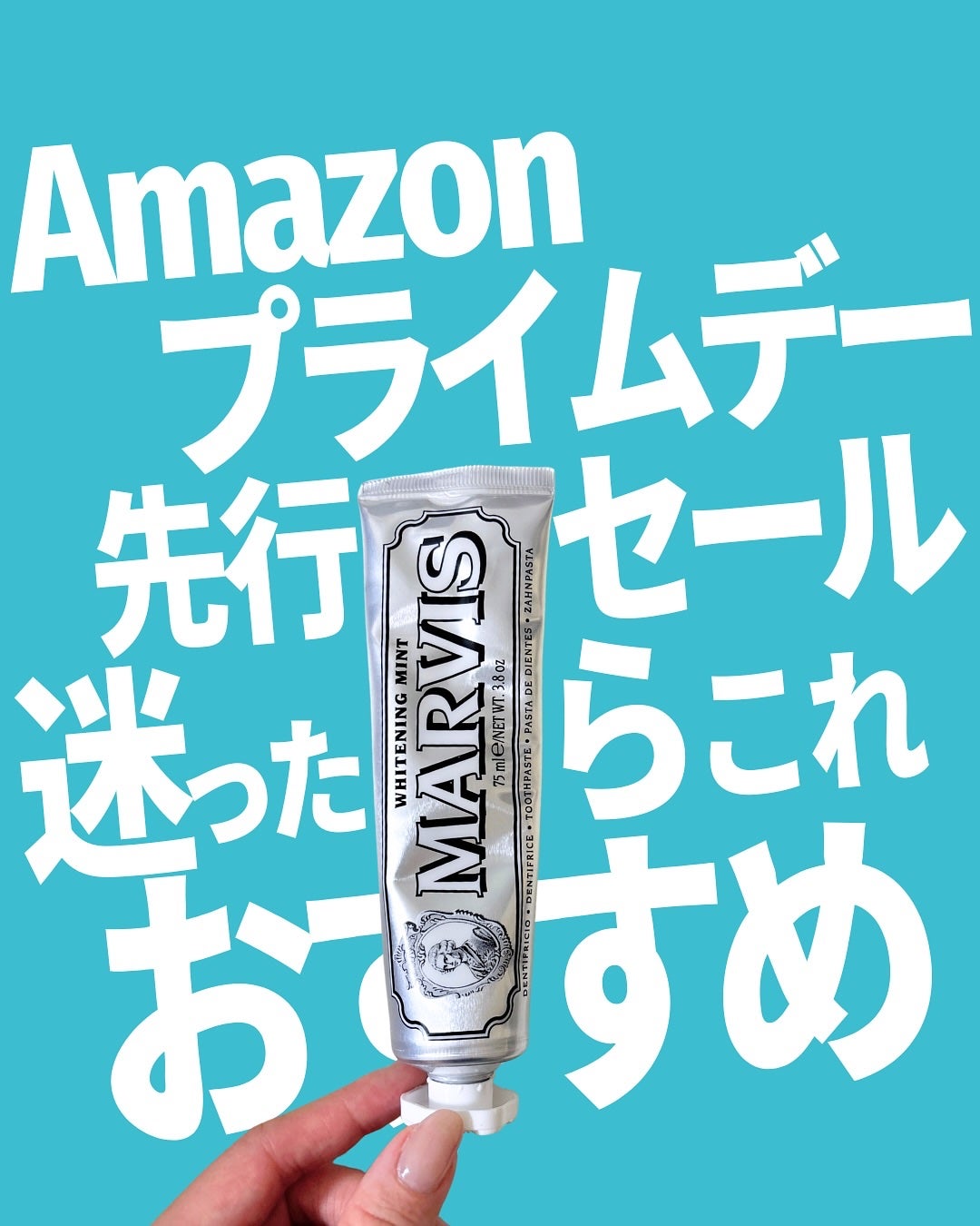 バブリズム on LIPS 「「プライム会員」のみが参加できる。プライム会員は30日間無料で..」(1枚目)