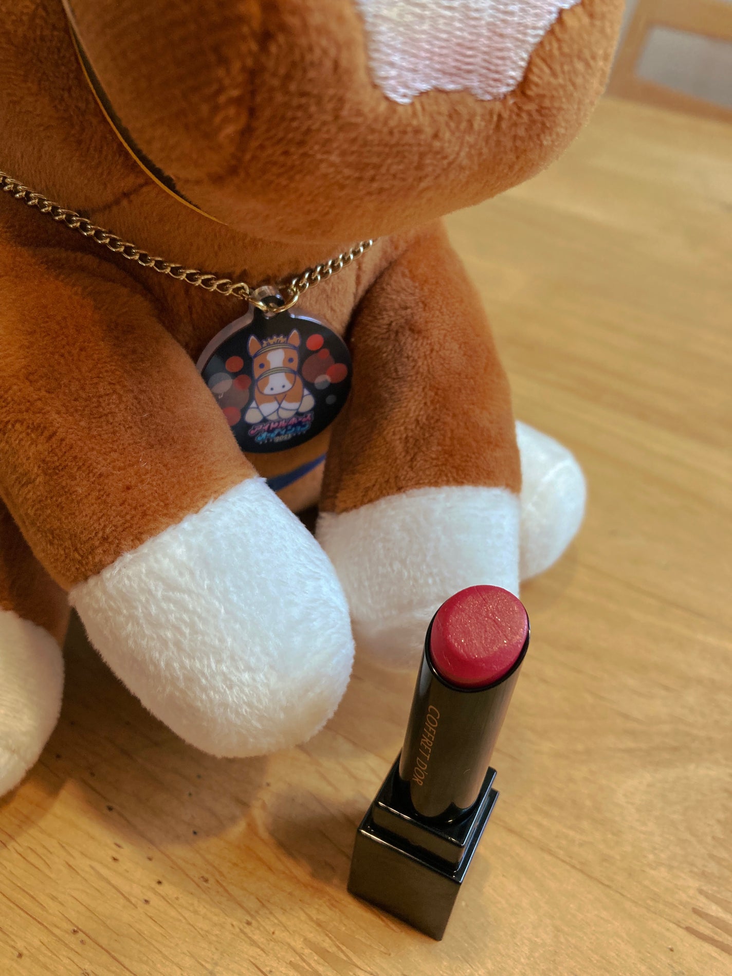 スキンシンクロルージュ/コフレドール/口紅を使ったクチコミ(2枚目)