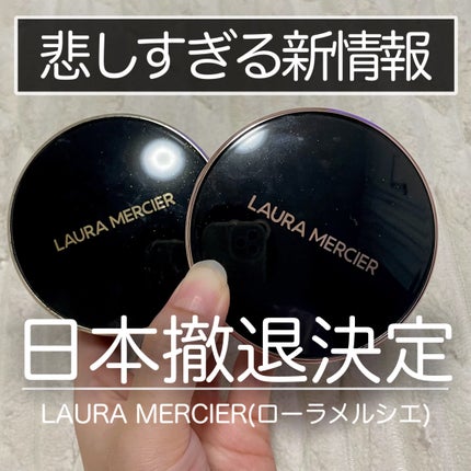 フローレス ルミエール ラディアンス パーフェクティング クッション/ローラ メルシエ/クッションファンデーションを使ったクチコミ(1枚目)