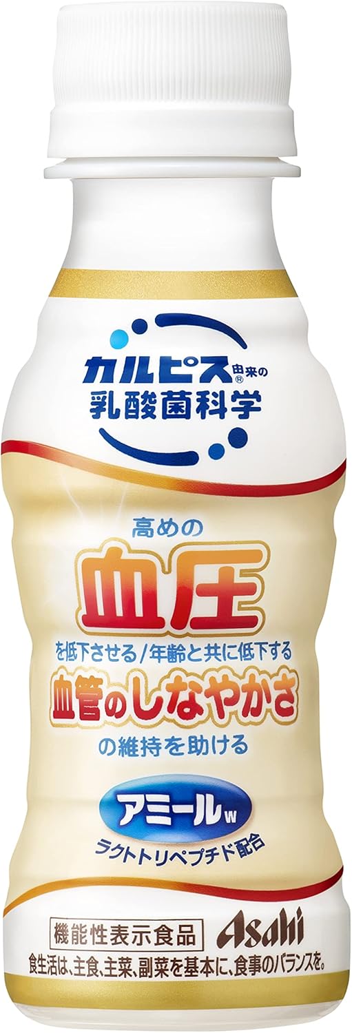 アミールW アサヒ飲料