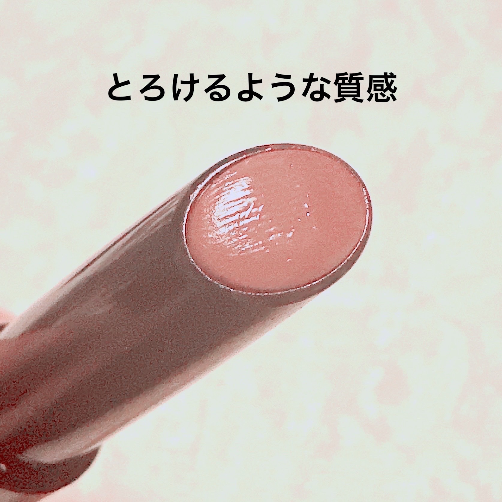 ケイト リップモンスター ツヤバース/KATE/口紅を使ったクチコミ（2枚目）