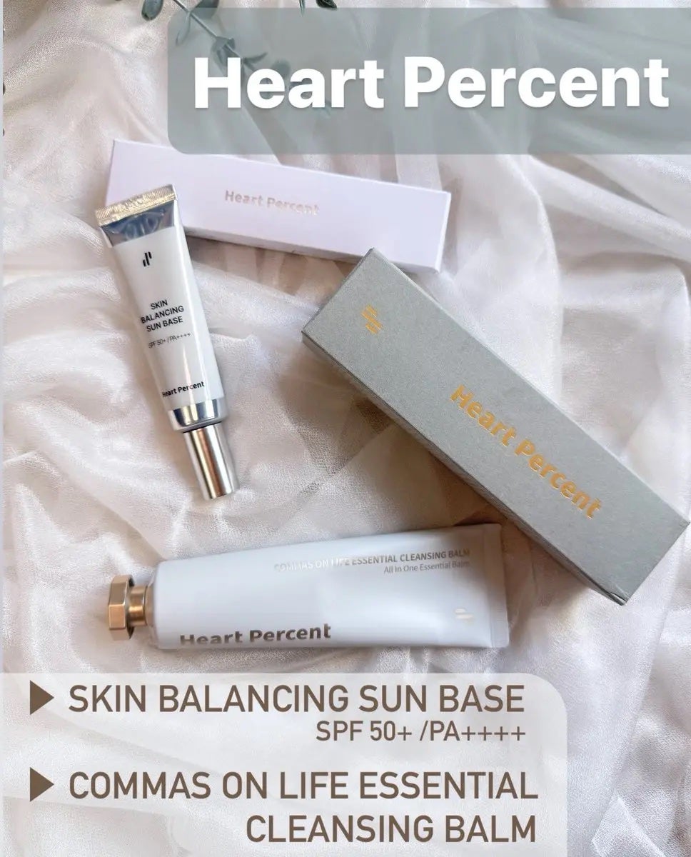 コンマス オン ライフ エッセンシャル クレンジング バーム/Heart Percent/クレンジングバームを使ったクチコミ(1枚目)