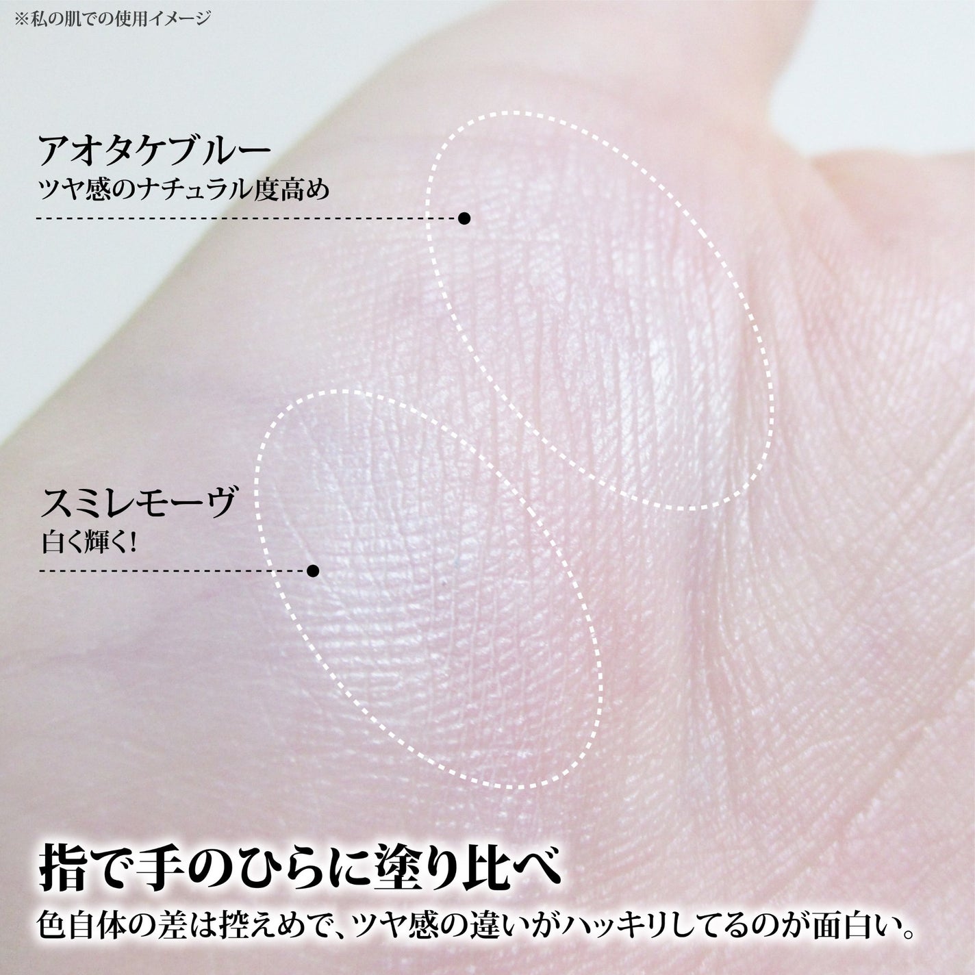アンリミテッド ルミマット セッティング ジェル イン パウダー/shu uemura/プレストパウダーを使ったクチコミ(9枚目)