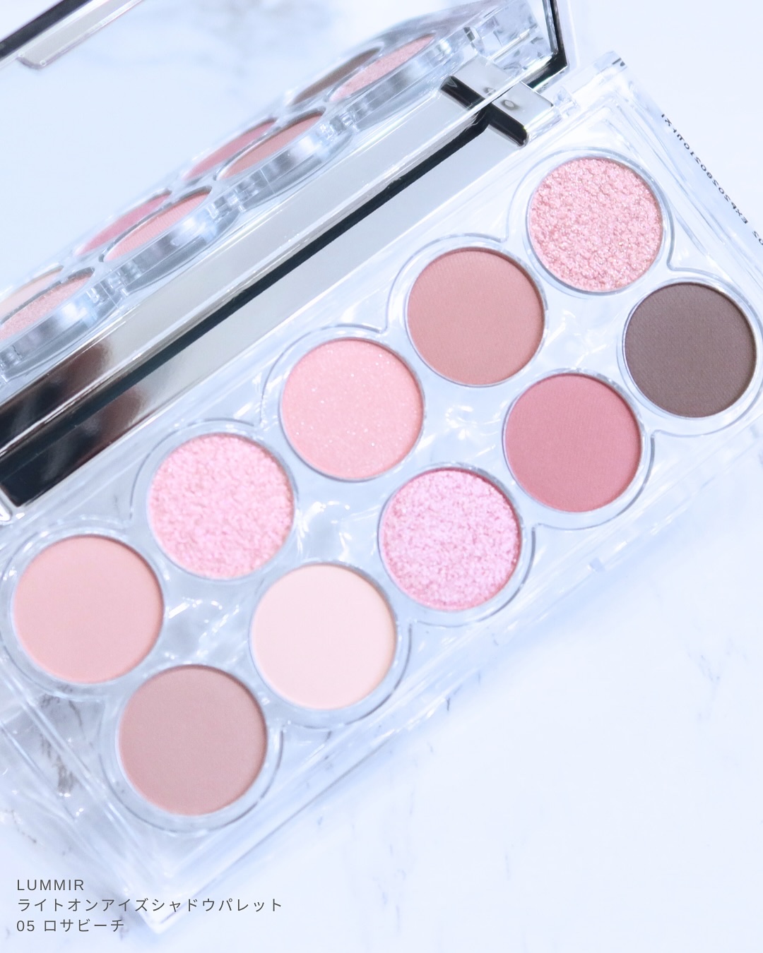 ライト オン アイズ シャドウ パレット/Lummir/アイシャドウパレットを使ったクチコミ（2枚目）