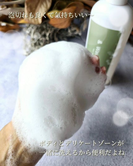 ã«ãããŽð±ãã©ãã100 on LIPS ã&Washð¿â¬é¡ãäœãããªã±ãŒããŸãŒã³ããã1æ¬ã§å®äºã®é«ä¿æ¹¿..ãïŒ5æç®ïŒ