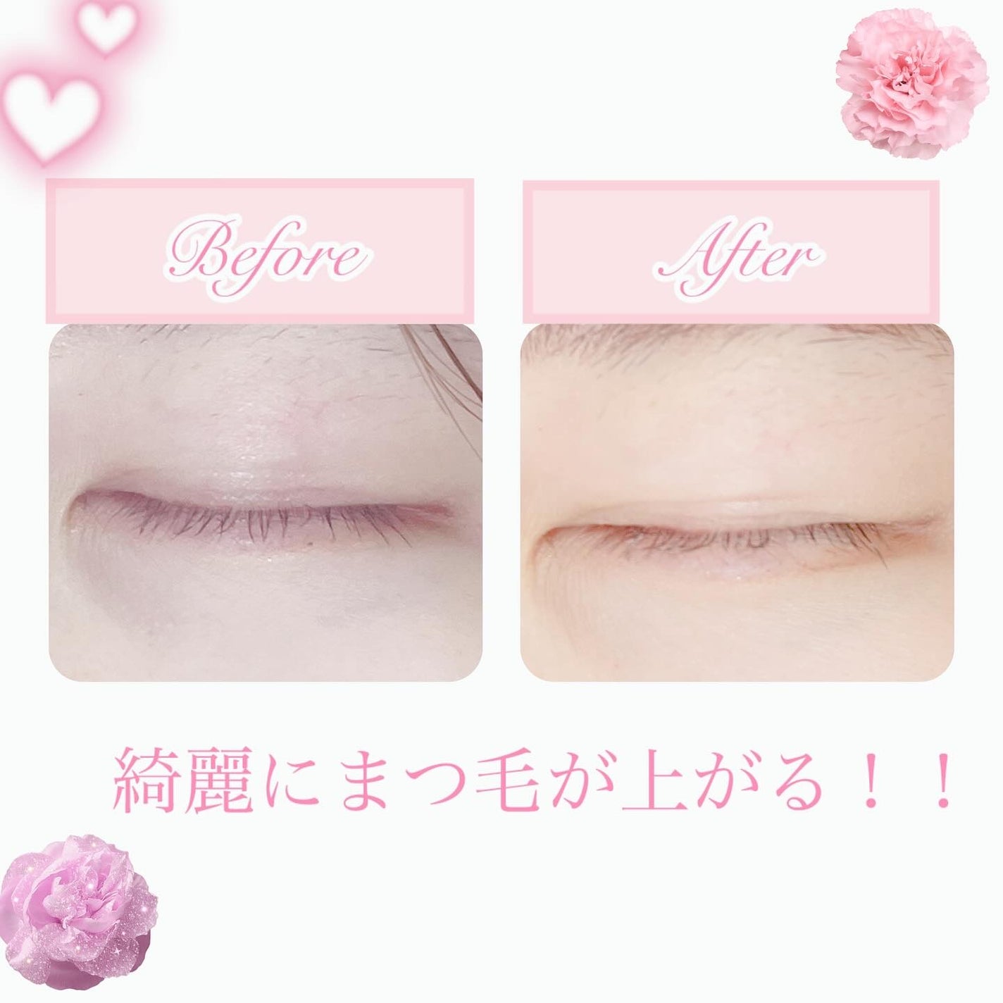 ãã¡ã¿ãðãã©ãã100 on LIPS ããã©ã³ãïŒã³ã¹ããªïŒCOSNORIïŒåååïŒã€ãŒãžãŒã¢ã€ã©ãã·..ãïŒ3æç®ïŒ