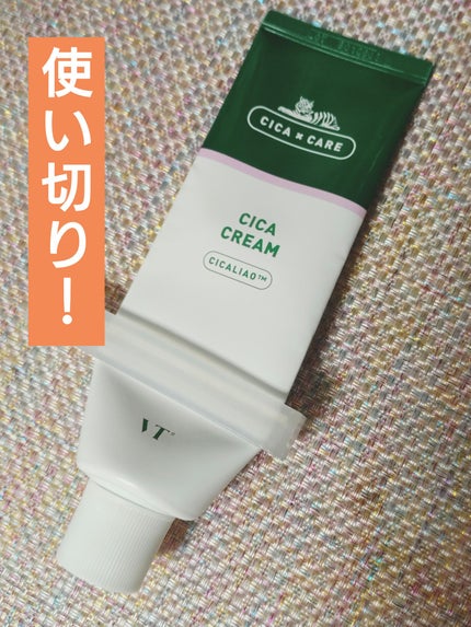 CICA クリーム/VT/フェイスクリームを使ったクチコミ(1枚目)