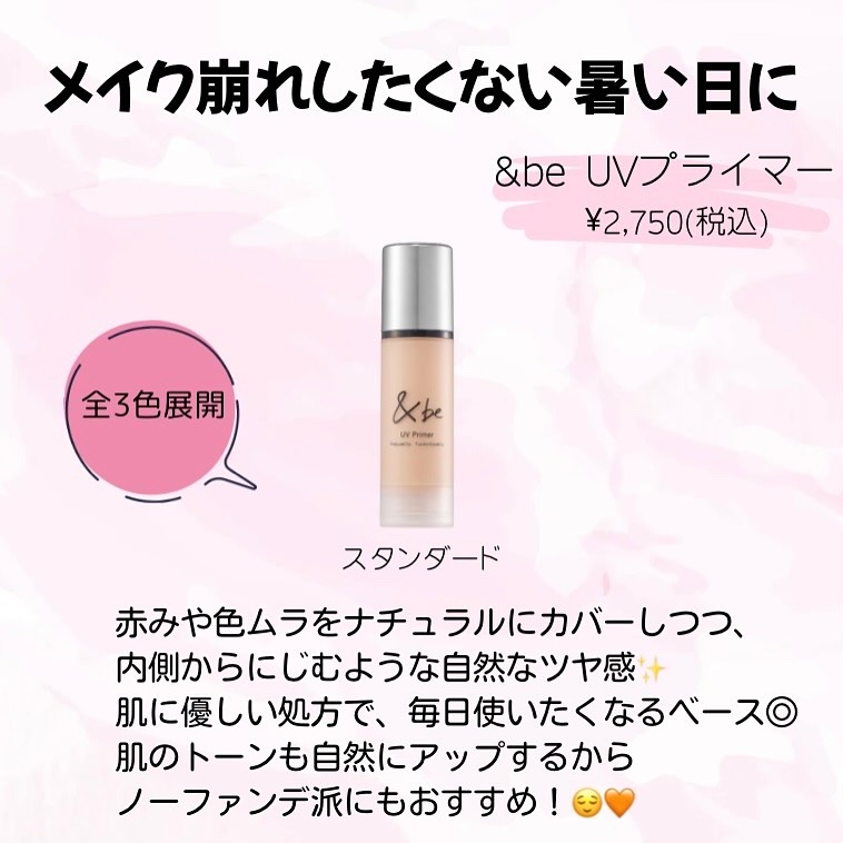 描くふたえアイライナー/CEZANNE/リキッドアイライナーを使ったクチコミ（3枚目）